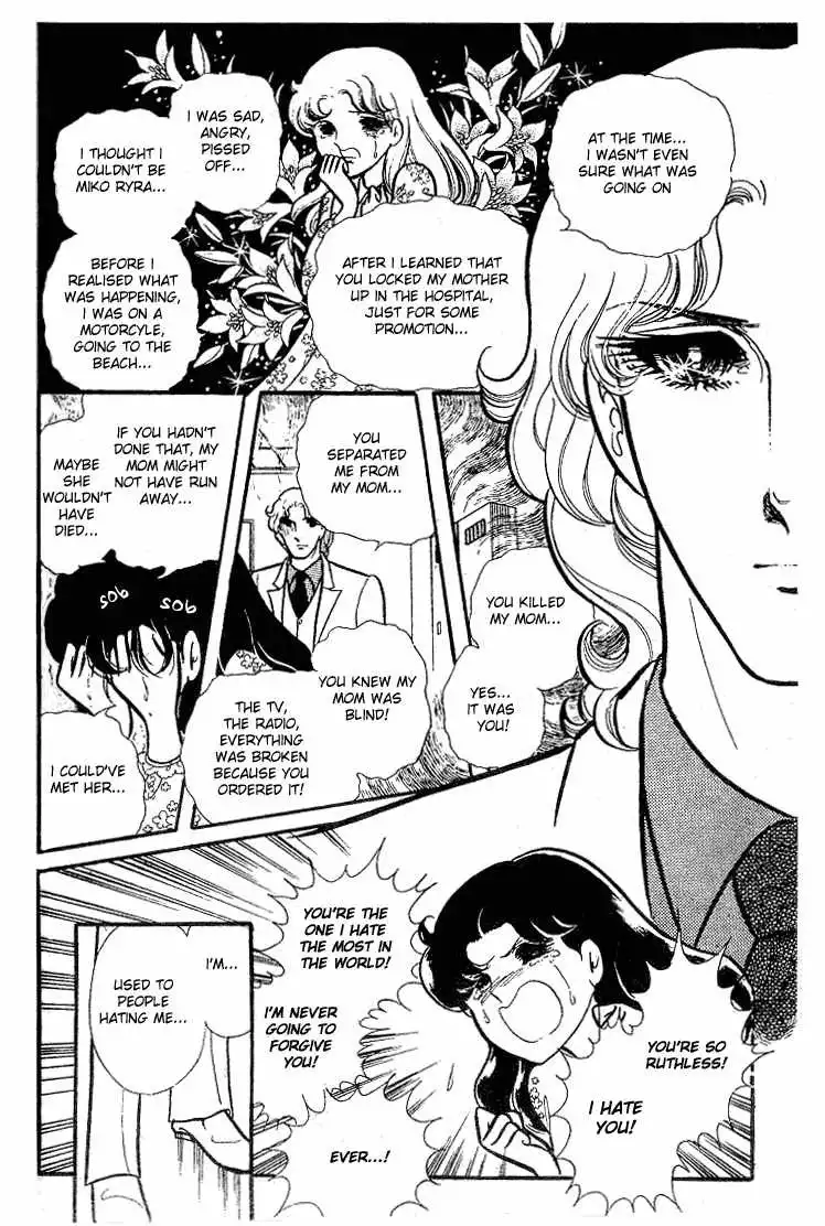 Glass Mask Chapter 78 13